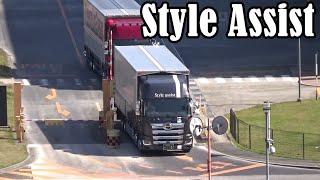 Style Assist 日野プロフィア･河本 日野プロフィア9900