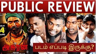 Asuran Public Review | Asuran Movie Review | Asuran Review with Public | Dhanush | Vetrimaran