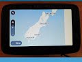 How to add new maps on TomTom GPS