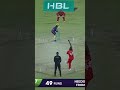 Mohammad Amir Bowled #IUvQG #HBLPSL9 #KhulKeKhel #SportsCentral #Shorts M2A1A