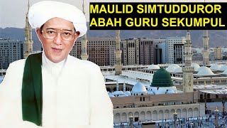 Sholawat Nabi Maulid Simtudduror Abah Guru Sekumpul Lengkap dengan Lirik Arab Latin Arti Terjemah