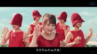 銀座カラー かわいい女性ダンスCM 川栄李奈 吉沢亮 ミュージカル風