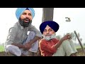 ਯਾਦ ਨਾਂ ਕਰਾ ਉਹ ਦਿਨ 😅😃 akh khadi hundi si 😱 punjabi funny comedy