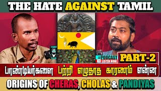 The Lies Against Tamils 🏹 🐅🐟 - Ft. Mannar Mannan | #Tamilpodcast | Varun talks