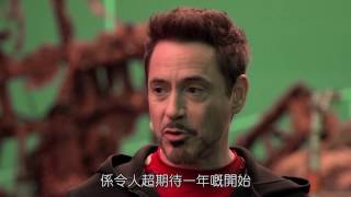 MARVEL STUDIOS 《復仇者聯盟: 無限戰爭》（暫譯） 正式開拍！