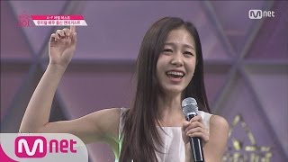 [Produce 101] 3 High Notes↑! \u0026August Yoon Seo Hyung - ♬Good Day EP.01 20160122