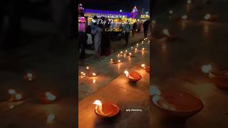 Dev Deepawali 2024, Chitrakoot #chitrakoot #ramghatchitrakoot #ramghat #devdeepawali #diwali