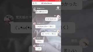 夢小説