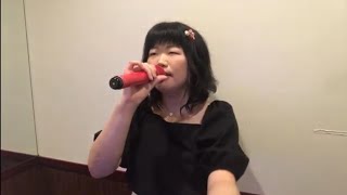 First Love 宇多田ヒカル cover by ここあ ちさ 【魔女の条件 主題歌】