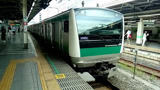 【105編成】E233系7000番台宮ハエ105編成(東京2020オリンピック) JR埼京線各駅停車大宮行き 池袋駅発車