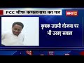 kamal nath wrote letter to cm shivraj कमलनाथ ने सीएम शिवराज को लिखा पत्र की ये मांग