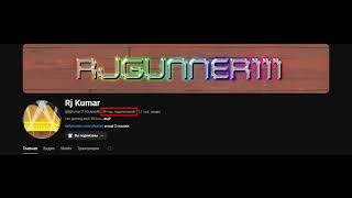 Rj Kumar Got A 26K Subscribers