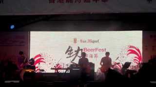 若琪 Takki - 娛樂都市(新歌) @生力啤酒節 23/6/2013