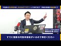 媒介交渉時のあるある常套句｜この物件を見たい方がもうすでに複数いるので専任ください。