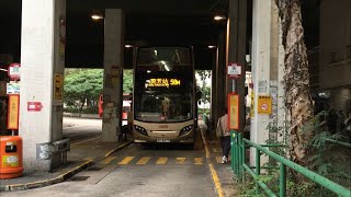 九巴 KMB 58M 屯門良景邨 - 葵芳站 ［全程行車影片］