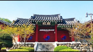 52회儒林电视台(유림방송)—중국어로돌아보는한국향교（담양향교 만경향교）