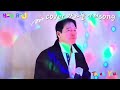 성주풀이 남도민요 cover가요놀이터song 나훈아 송가인 장민 유지나 이선희 경상도민요