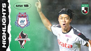 Thespakusatsu Gunma 2-3 Roasso Kumamoto | MW 18 | 2022 MEIJI YASUDA J2 LEAGUE