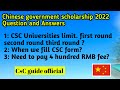 Your Comments, China Scholarship Question and answers | CSC Scholarship 2022-2023 | Part 5