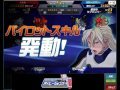 sdガンダムオペレーションズ 第39回6戦目 制圧戦 2017 3 5