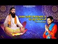 DHAN GURU RAVIDASS JI  | BUTA MOHAMMAD |  New Punjabi Devotional Song 2021 ||  Blossom Devotional