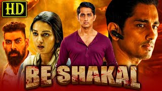 Be Shakal (Aruvam) Blockbuster Thriller Hindi Dubbed Movie | Siddharth, Catherine Tresa