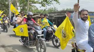 Chalo Chale Bahadur Ganj Collage Jan Suraj Pad Yatra For Bahadurganj