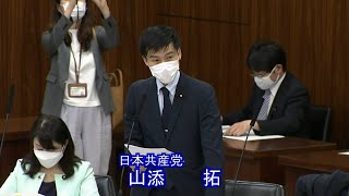 改憲論議を進めることは断じて許されない　2021.6.9