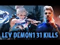 LEV BUFF!!! - LEV DEMON1 DROPPED 31 KILLS IN NEW TEAM