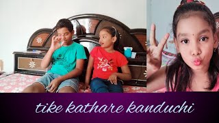 mu tenson heigale tike kathare kanduchi