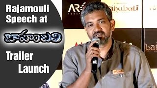 Rajamouli Speech | Baahubali Trailer Launch | Prabhas | Rana | Anushka | Tamanna | Karan Johar