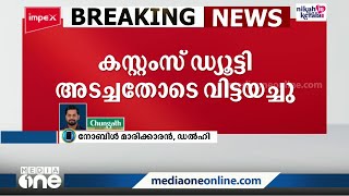 ബാഗുകളിൽ വില കൂടിയ വാച്ചുകൾ:ഷാരൂഖ് ഖാനെ വിമാനത്താവളത്തിൽ തടഞ്ഞു