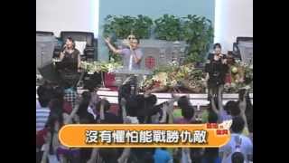 2012訪韓聖會敬拜以斯拉敬拜團-李在訓牧師場