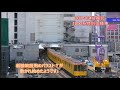 東京メトロ銀座線渋谷駅移設工事進捗状況（2018.4）