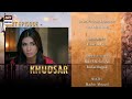 Khudsar Episode 13 | Teaser | ARY Digital Drama