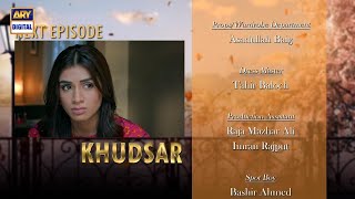 Khudsar Episode 13 | Teaser | ARY Digital Drama