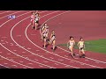 第２２回 東海高等学校新人陸上競技選手権大会　女子８００ｍ決勝