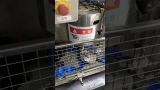 19 litre water bottle cap processing