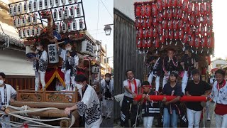 令和4年 寺内町/富田林町 顔合わせ 子どもだんじり 美具久留御魂神社秋祭り だんじり祭