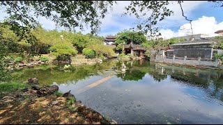 2024年9月24日 沖縄旅行1日目:福州園：Okinawa Fukushien Garden, 首里城公園 Shuri Castle Park