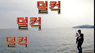 10월14일/바닥에서 덜컥 덜컥 합니다.