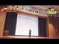 김록환의 🎶 함께한사랑 다문화사랑노래 국가정책홍보가수 김록환교수 정책ㆍ사회문제노래 14집 34곡발표