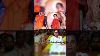 చూసుకోవాలి కదా అన్న జర#viralvideo #news #revanthreddy #chandrababu #congress #tdp #shorts #youtube