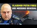 Sergei Surovikin, aka 'General Armageddon', fired by Vladimir Putin | Oneindia News