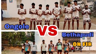 Ongole VS Bethapudi 🏐💪💪💪 vedulapally on fir 🔥🔥