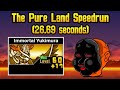 The Pure Land Speedrun (Black Okame)