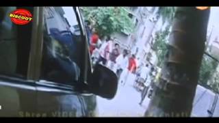 Channa – ಚನ್ನ (2008)  || Watch Full Kannada Movie