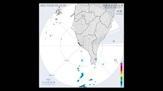 Taiwan Radar - 高雄林園 Kaohsiung Linyuan (RCLY) - 2021/03/25