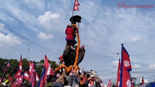 सिंहदरवारको मुल गेटमा लाग्यो गणतन्त्र मुर्दावादको नारा