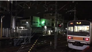 【音量注意！】中央線209系回送車　車庫に戻ります　 2023/10/12 23:30 JR Chuo Line #train #電車 #209 #jr中央線 #回送